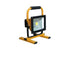 HLRLED20 - 20w LED Rechargeable Portable Work Light